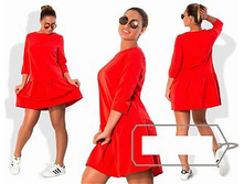 ������ ��� ������ ��� "����" Ry��1016/1 ���� 1500 �.