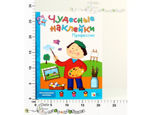 ��10502 125,00.jpg