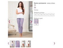 ����� �������� 21 - 606�.JPG