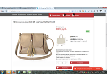 2016-10-28 09-53-06.png