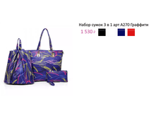 ���. �270.png