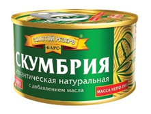 �������� ������������� 60,80 ���. - 250�.jpg