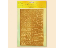 10���. ��� 59729 V ���������� 13335 16x24 ������� �������� ��� ����������.jpg