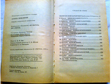 ����� 9 (33).jpg