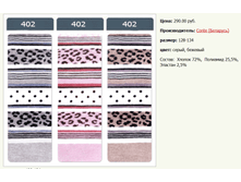 2016-10-14 00-23-35.png