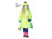 ��-10 �������� ������� �����/������