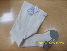 WT043 �������� 068-086 PRINCESS № 2 �-�� "������" � ������� 80 ���� 339,57