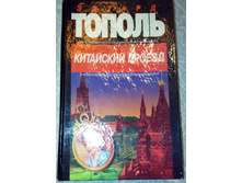 ����� 6 (20).jpg