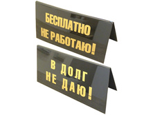 �������� �� ���� ��������� �� �������! � ���� �� ���! 14�7 �� 54,37 ��� 5 ��.jpg