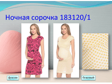 183120-1 �������.PNG