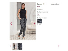 ����� 494 ���� 120 - 800�.JPG