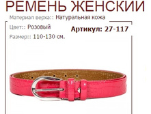 27-117 (690 ���).jpg