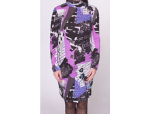 835 ������ �����1 �����������.44-50     510 ���.