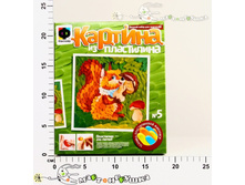 ��447005 ������� �� ���������� 190,00.jpg