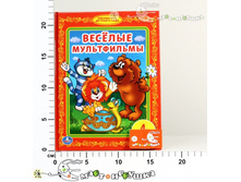 �195872 "����" ���������� �������� ���� "������� ����������"   69,00.jpg