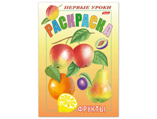 ������-��������� �5 8�. HATBER, ������ �����, ������, 8��5 03069 12,58.png