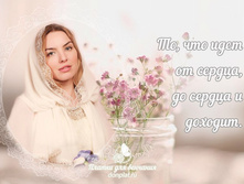 ������ ��� ����� "������� 2128"