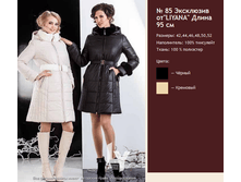 ������ 85.png