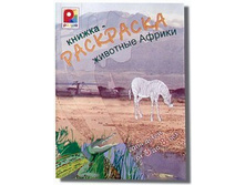 ��������� �������� ������ - 18,83 ���