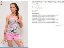 ������� ��23 350,00.JPG