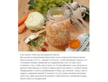 �������� �������.jpg