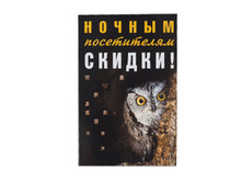 80� ������ ������ �����������.jpg