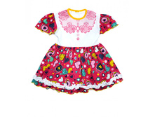 ������ "������", �� 275.00 ���.