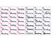 ����� ������ �� �����.