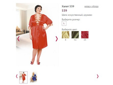 ����� 539 - 693�.JPG