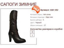 ������ 160-182 (2390 ���).jpg