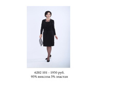 6202101 1950 ���.jpg