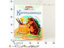 ��-70393 ������������ 120,00.jpg