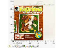 ��447003 ������� �� ���������� 190,00.jpg