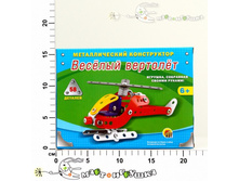 �-1596 ������. �����. ������ ������� 58 ��� 151,00.jpg