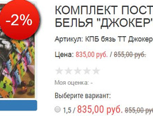 ������� ��� ���� �� ������.JPG