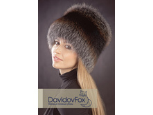 ������� ����������,4700�.jpg