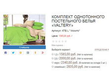 ������� ��� L ������.JPG