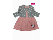 ������ � ������ "�����" (8256) - ������:92,98,104,116,128 - 740+%