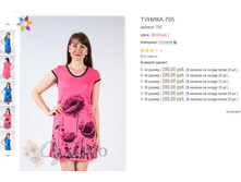 ������� 705 280,00.JPG