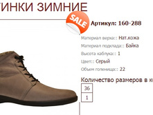 ������� 160-288 (2150 ���).jpg