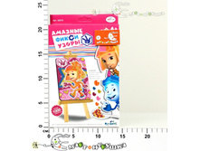 02075� �������-�������� ����� 251,00.jpg