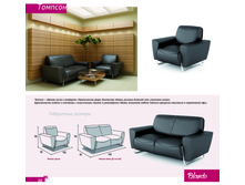 ������� 2016 15-03-16+(1)-49.jpg