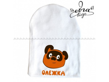 Product-SHapochka-Vinni-smayl-Olezhka-imya-lyuboe-cropper- bedb66efe5d385cda0198d2d9313cf9c.ipthumb460x460prop.jpg