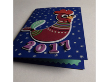 ���������� �������� "�������"