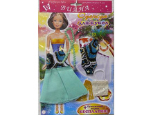 ������ ��125. 04 - 75,59 ���