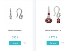 Snap 2016.10.21 21.03.19 082.jpg