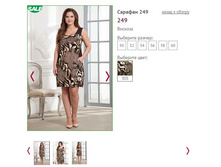 ������� 249 - 750�.JPG