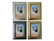 122.5���. ��� 00-00006245 V ��������� 3605 ������ 15�21 ������� ������� �����.jpg