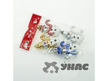 ��� �229 4�� 8�� (��������� � �������) (320) ��� 00070442 93,5���.jpg