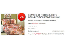 ������� ��� ���� �� �������� �����(���.).JPG